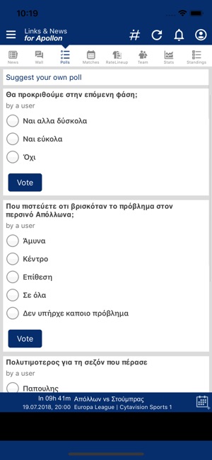 Links & News for Apollon(圖3)-速報App