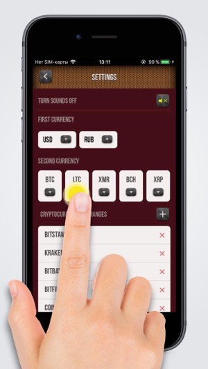Bitcoin Monitor Tricker(圖3)-速報App
