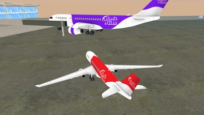 Airplane Parking Jet Sim 2018 1.1 IOS -