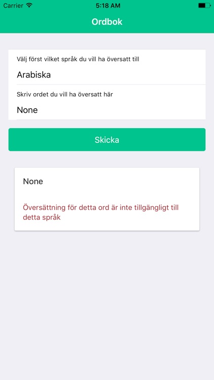 Digitala Tolkordboken screenshot-4