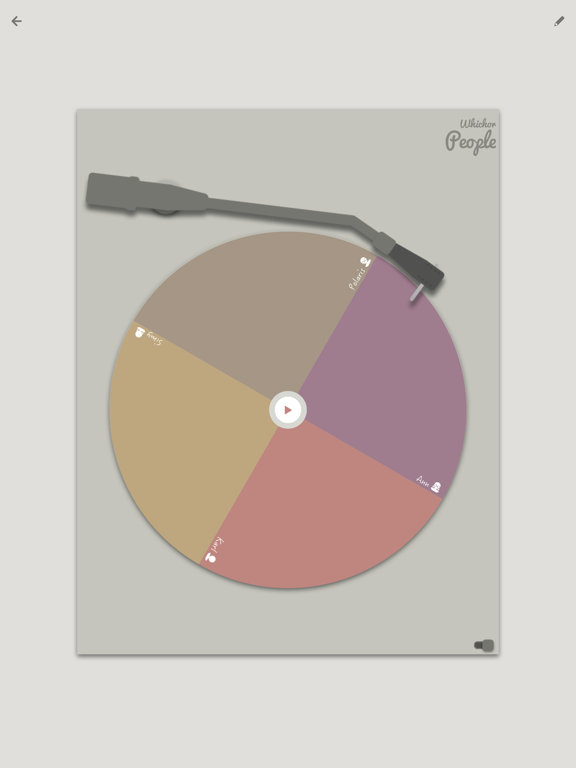 Screenshot #5 pour Whichor