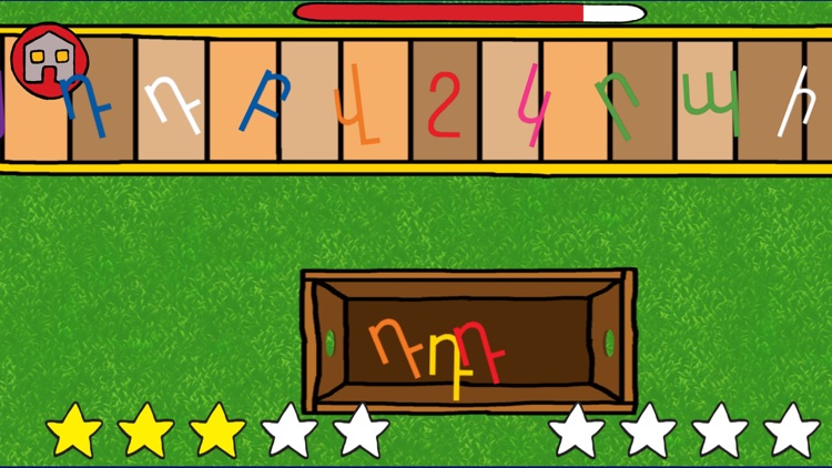 World of Letters (Lala & Ara) screenshot-8