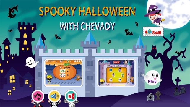 Spooky Halloween with Chevady(圖3)-速報App
