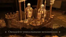 Game screenshot The House of da Vinci hack
