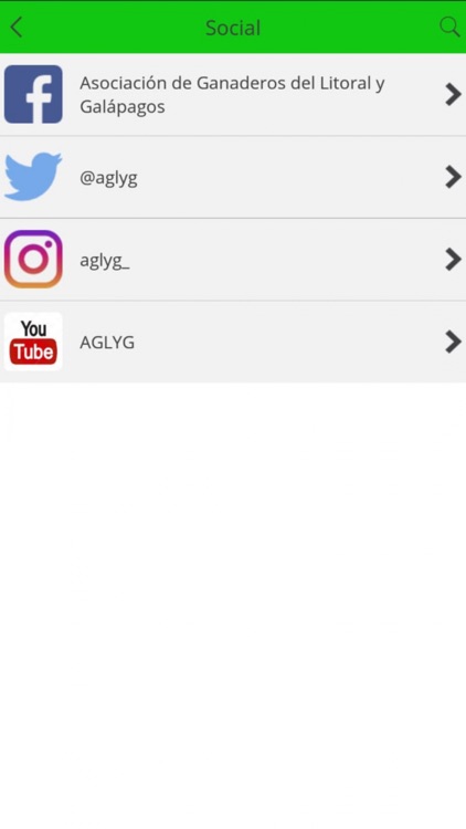 Ganaderos screenshot-3