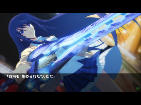 Chaos Head Noah Hd Ipadアプリ Applion Chaos Head Noah Hd Ipadアプリ Applion