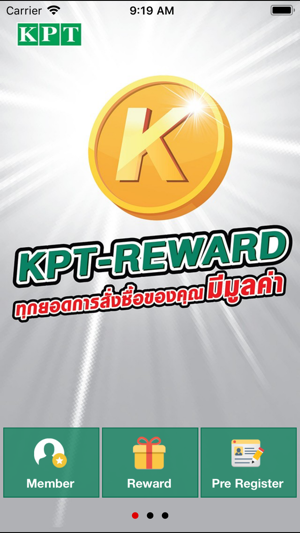 KPT-REWARD(圖2)-速報App