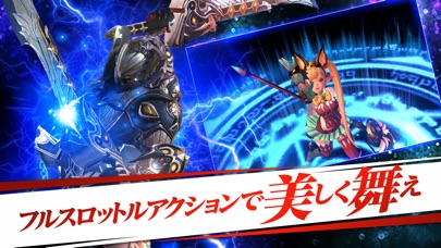 HIT - ヒット(本格アクションRPG) screenshot1