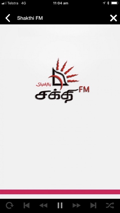 Aasai FM screenshot 2