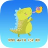 DinoMath for 2nd 3rd Grade