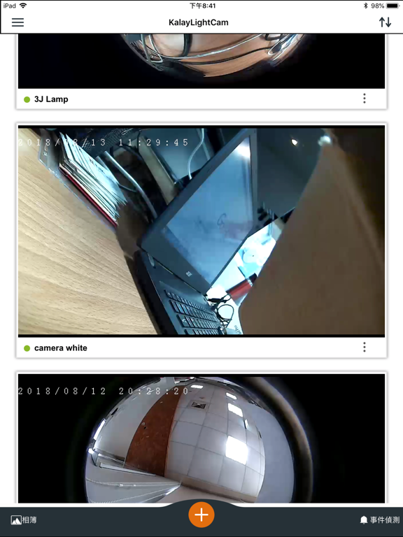 Screenshot #5 pour KalayLightCam