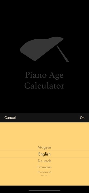 Online Piano Atlas on the App Store