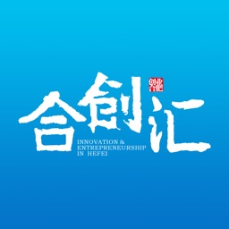 合创汇