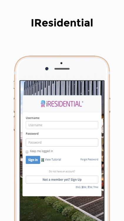 IMTTech IResidential