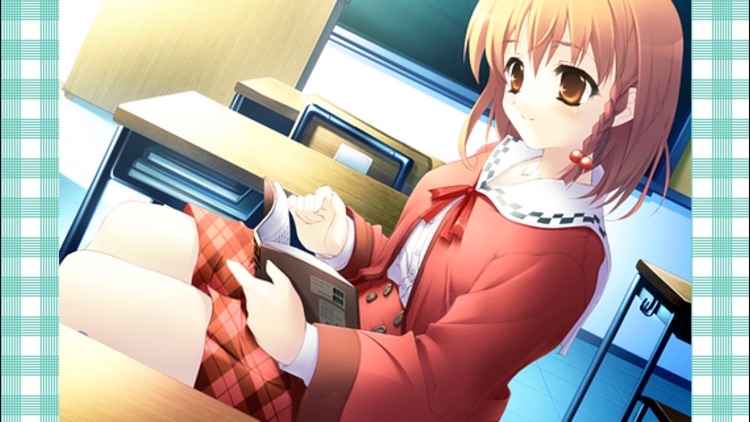 こなたよりかなたまで