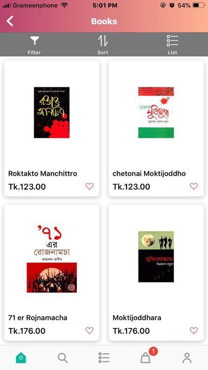 Kablewala screenshot-6