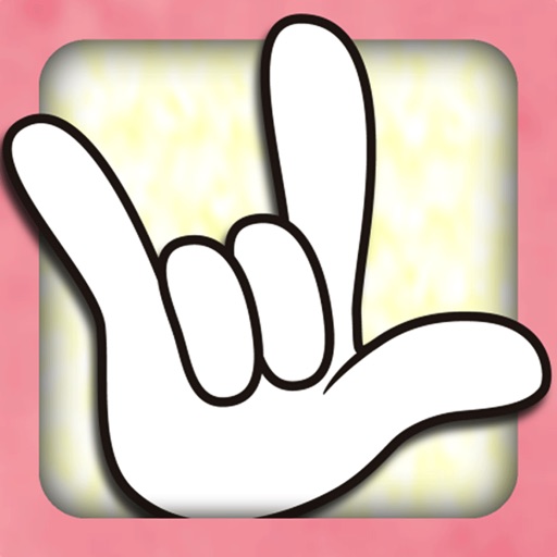 Fingerspelling Trainer iOS App