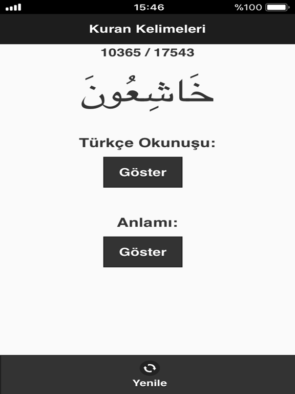 Screenshot #4 pour Kuran Kelimeleri