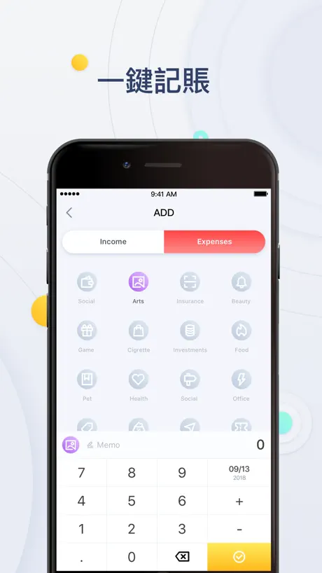 Money Manager : Budget Planner
