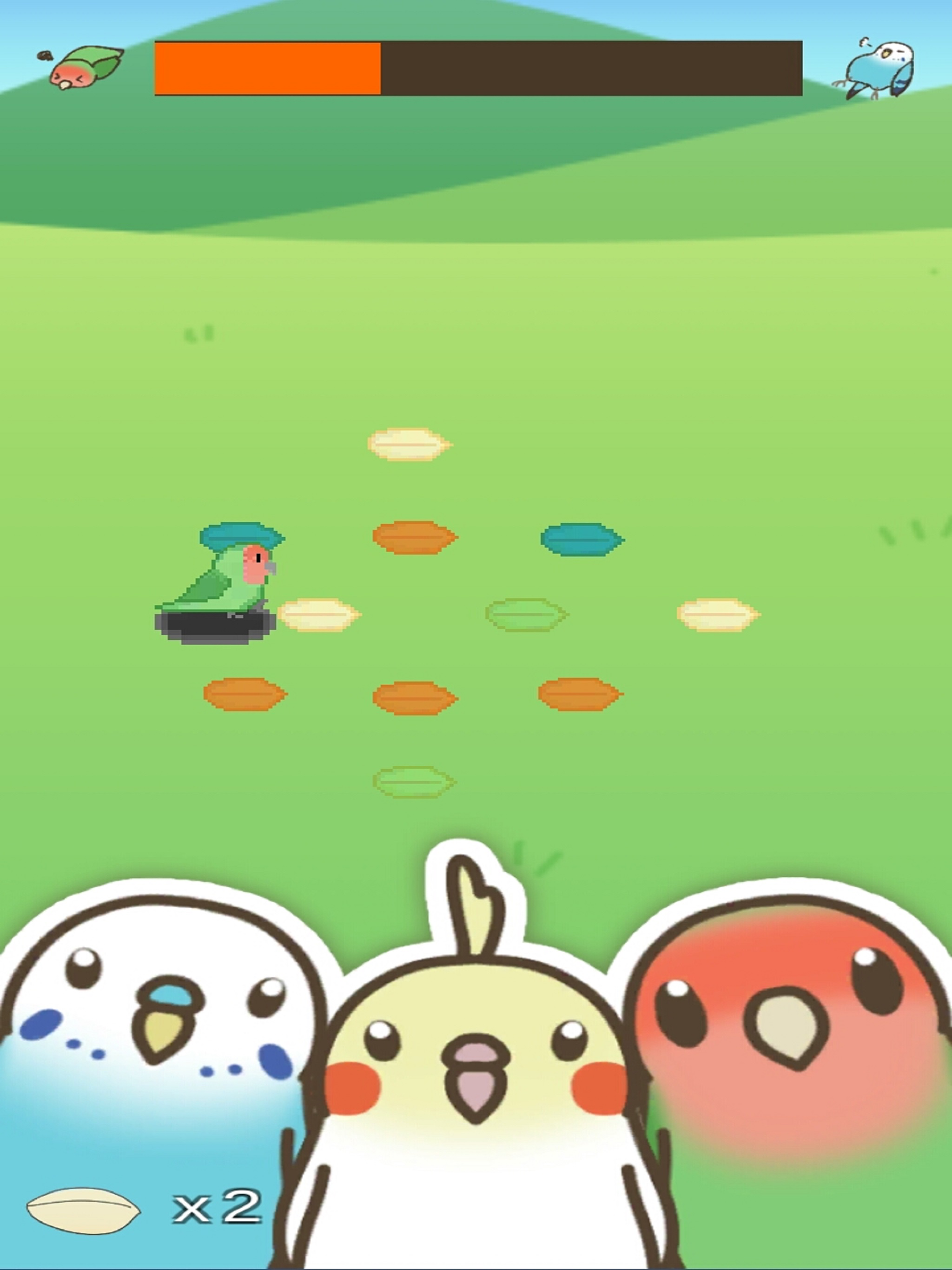 Yochi Yochi Inko