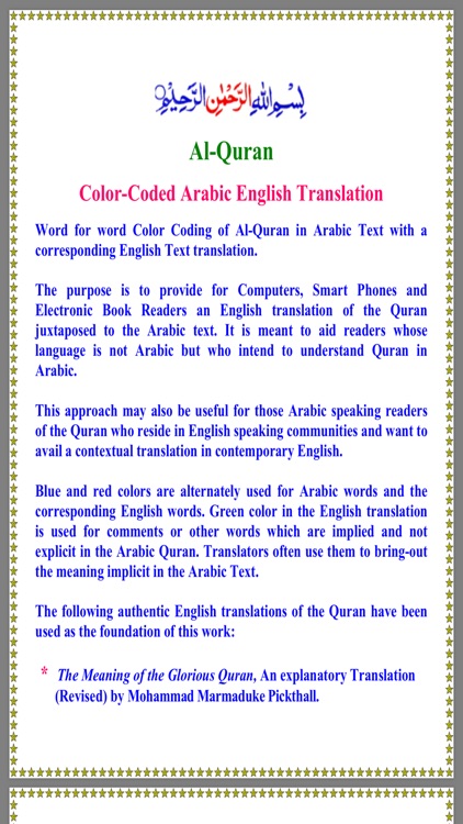 Quran in Colors Arb-Eng InPak