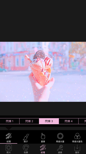Light+ AnalogCam(圖8)-速報App