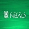 NBADS Trade