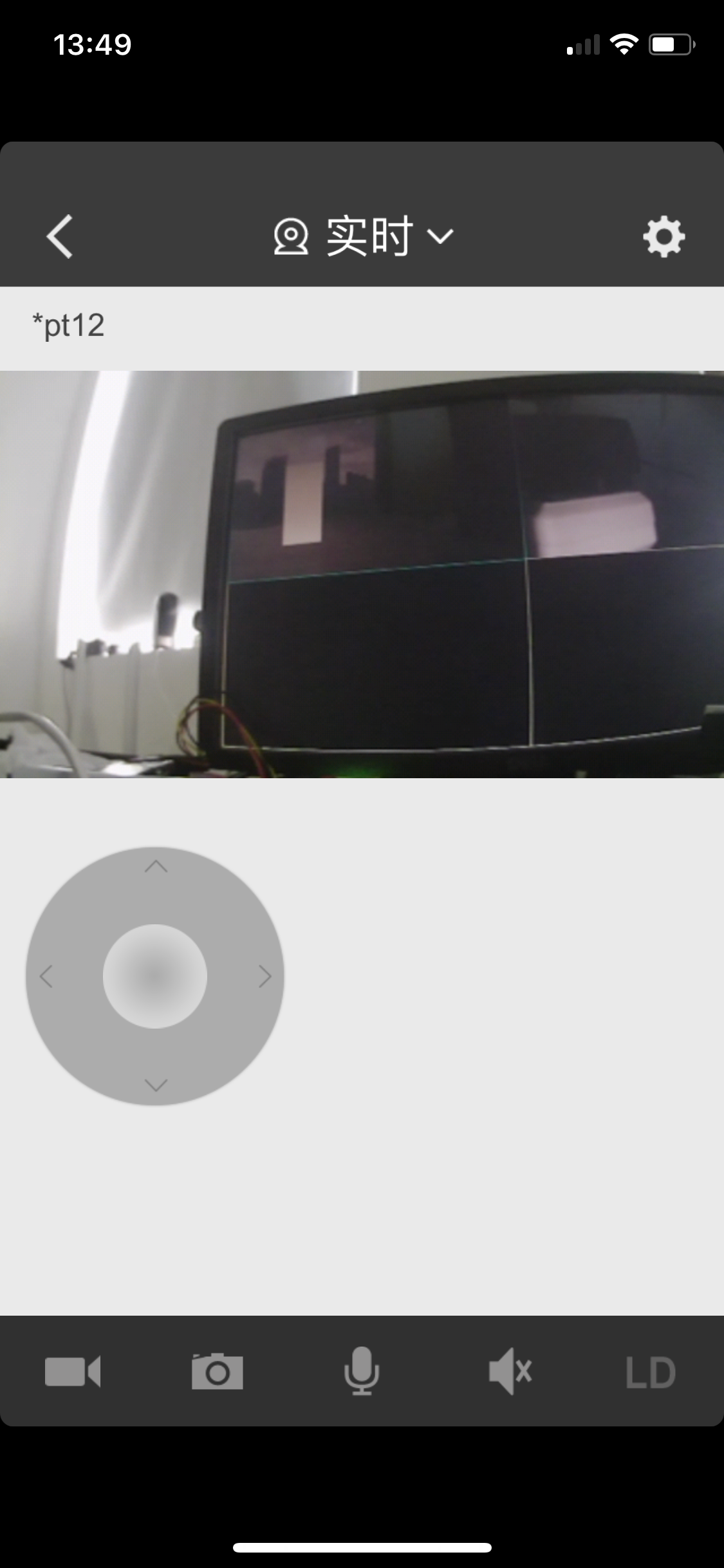 Zsight