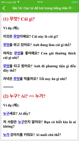 Game screenshot Từ điển Hàn Việt - Việt Hàn hack