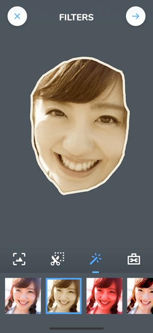 Steekr(圖4)-速報App