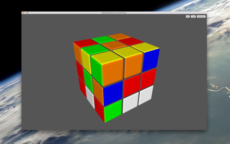 Screenshot #2 pour SpinCubePuzzle