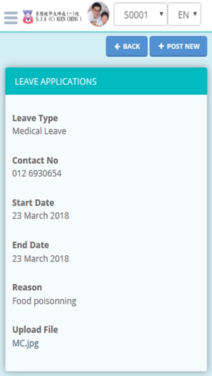 SJKC Kuen Cheng 1 screenshot-5