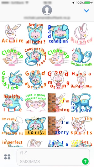 Heart ball everyday plus(cat&rabbit)(圖1)-速報App