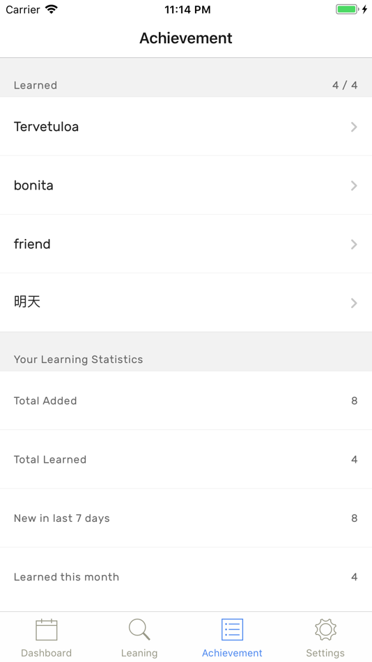 #7. Passive Learn (iOS) By: Grey Neuron Company Limited