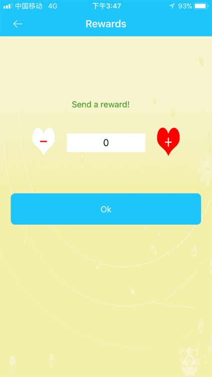 Watch Watch GPS screenshot-4