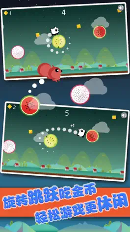 Game screenshot 滚动的熊猫-开心天空世界大作战 mod apk