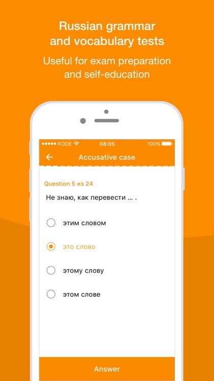 Learn Russian screenshot-4