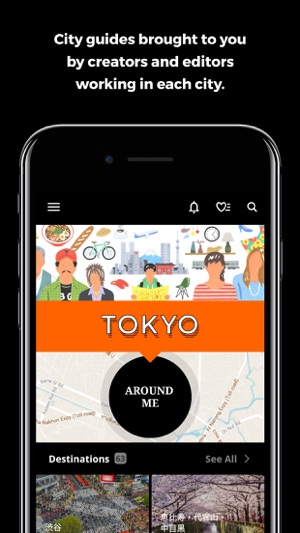 HereNow - Asia's City Guide(圖1)-速報App