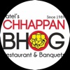 Chhappanbhog Restaurant