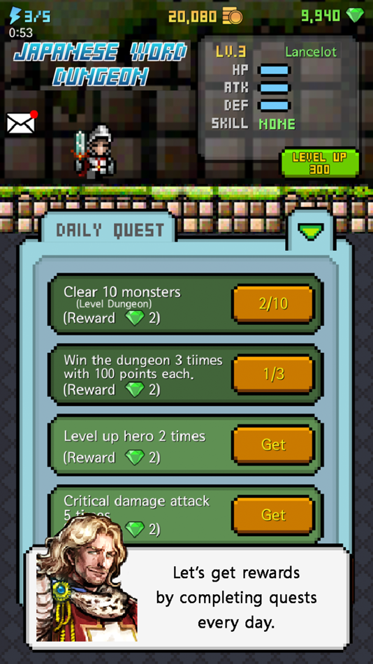 #4. Japanese Dungeon: Learn J-Word (iOS) 由: Jong Jin Kim
