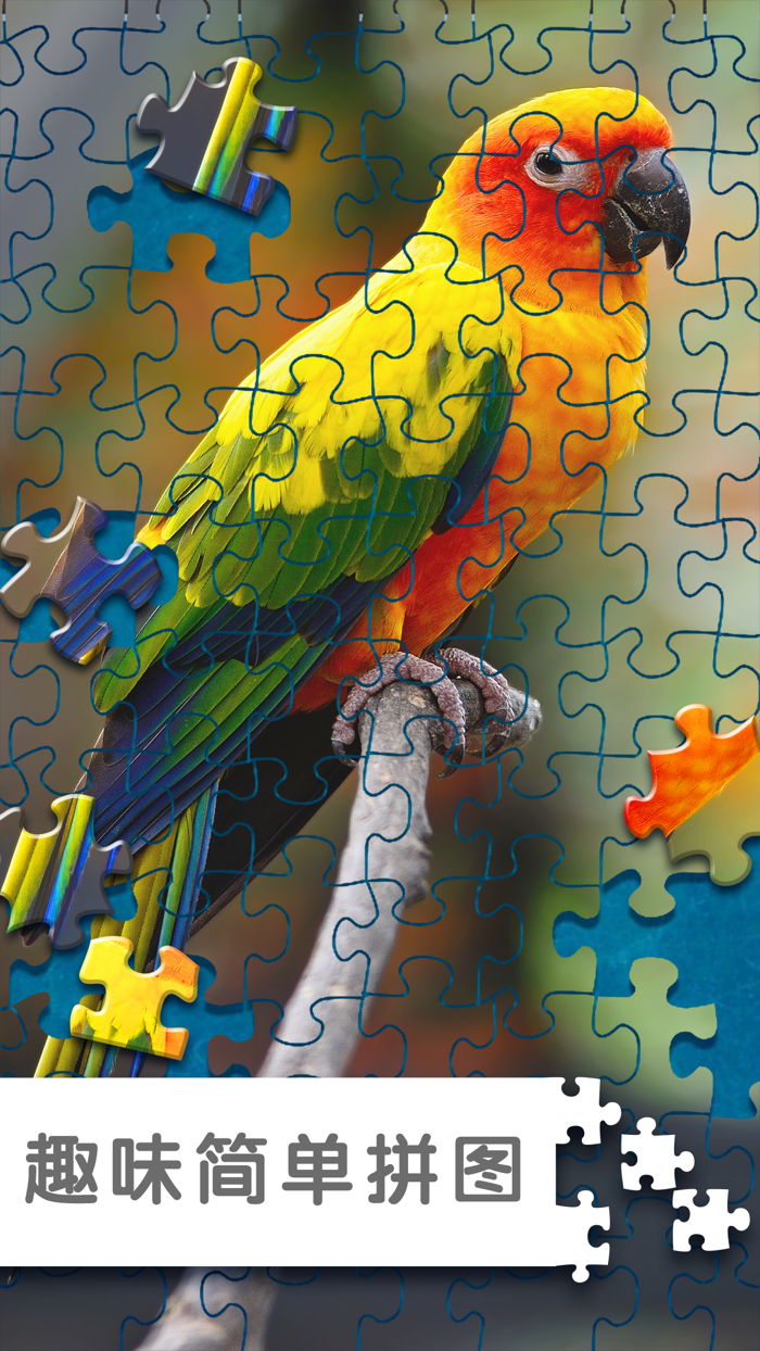 拼图游戏挑战-经典魔法拼图