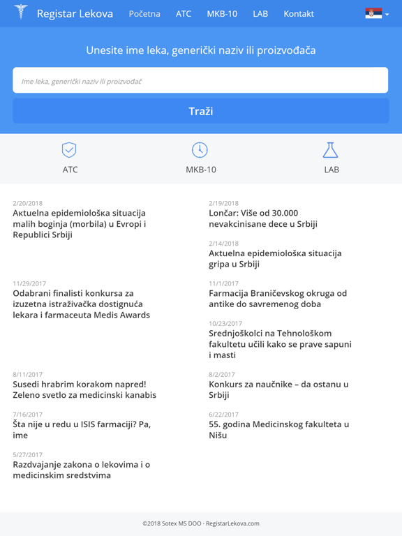 Screenshot #4 pour Registar Lekova