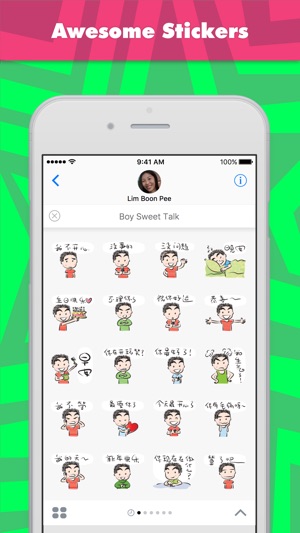 Boy  Talking