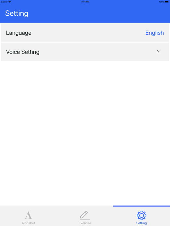 Screenshot #6 pour Polish - The Basic Alphabet