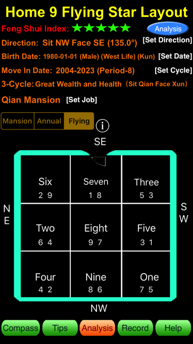 Smart Feng Shui Compass (Pro)のおすすめ画像5