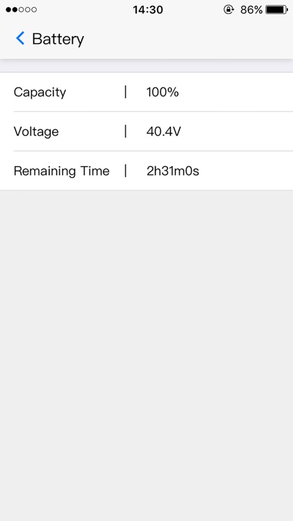 Winpower screenshot-4