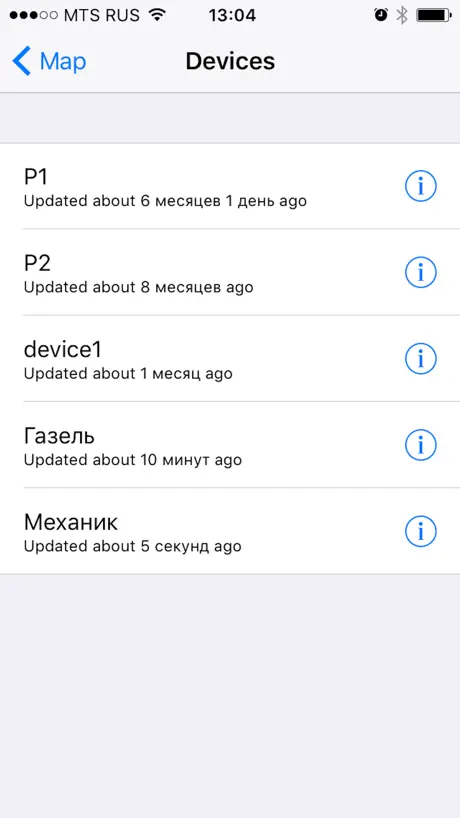 Traccar Manager+