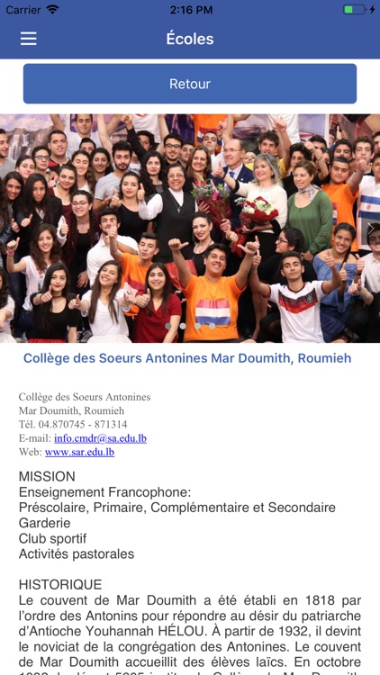 BP Official screenshot-3