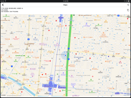 GPS Location - 座標と住所を共有するのおすすめ画像4