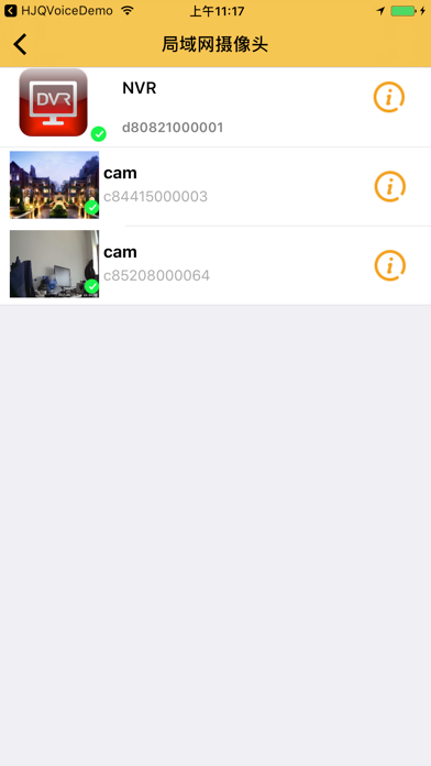 MiniLive screenshot